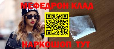 гидра Дубна