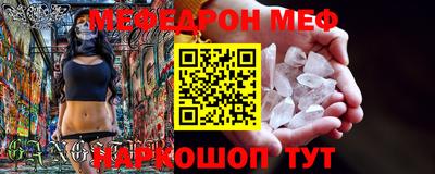 кокаин перу Донской