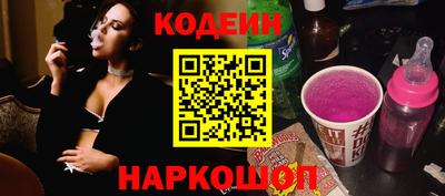 jwh Донецк
