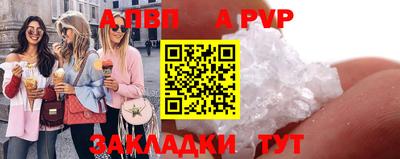 jwh Донецк