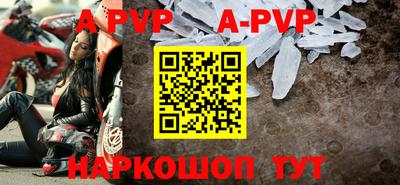 jwh Донецк
