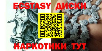 кокаин перу Донской