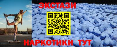 кокаин перу Донской