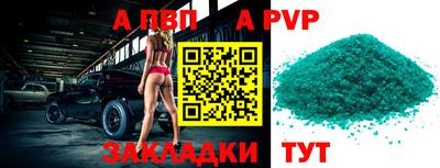 гидра Дубна