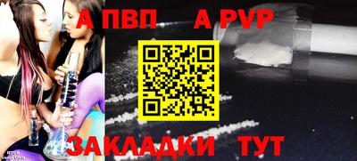 гидра Дубна