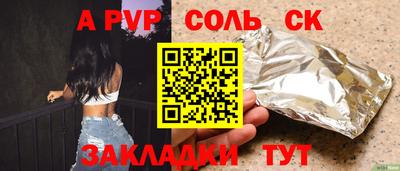 гидра Дубна