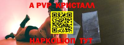 кокаин перу Донской