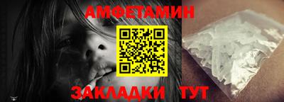 кокаин перу Донской
