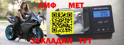 кокаин перу Донской