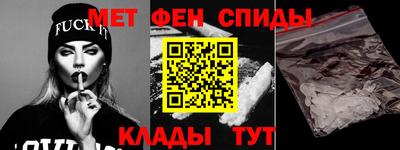 кокаин перу Донской