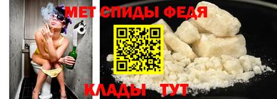jwh Донецк