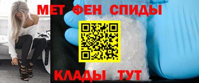 jwh Донецк
