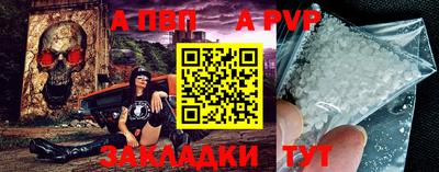 кокаин перу Донской