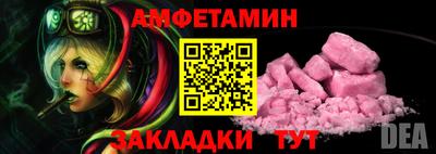 гидра Дубна