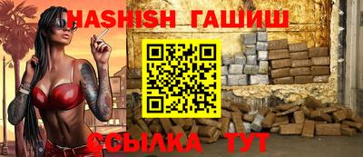 jwh Донецк