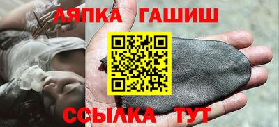 гидра Дубна