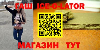 гидра Дубна