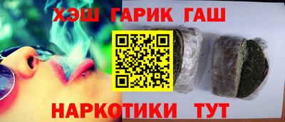 гидра Дубна