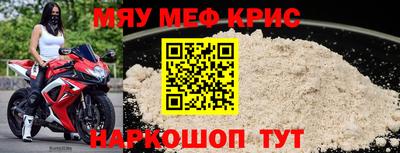 гидра Дубна