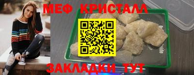 кокаин перу Донской