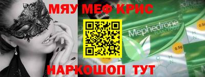 кокаин перу Донской