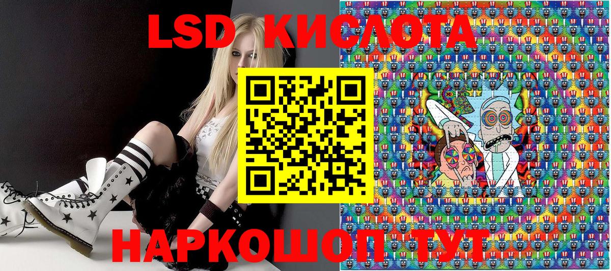 Малоярославец  Марки N-bome 1,5мг  даркнет сайт  Марки N-bome 1,5мг  Вход с VPN 